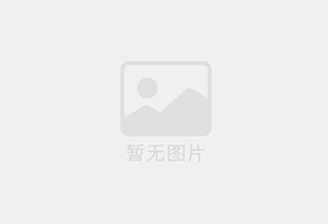 永仁混凝土切割公司的电话是多少？